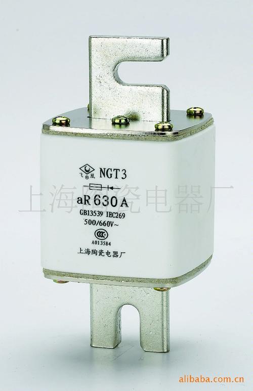 电气与能源设备 低压电器 低压熔断器 上海陶瓷电器厂ngt3-400a方管形