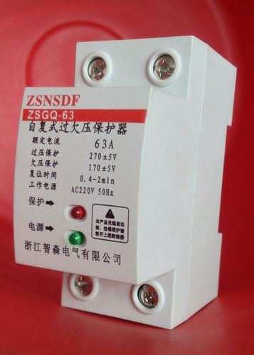 商国互联 产品库 电工电气,照明 低压电器 低压控制器