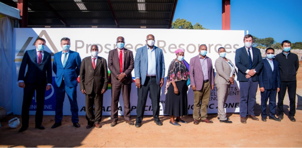 永乐高ylg资源接收PSC公司Arcadia矿山试验选厂第一批精矿样品