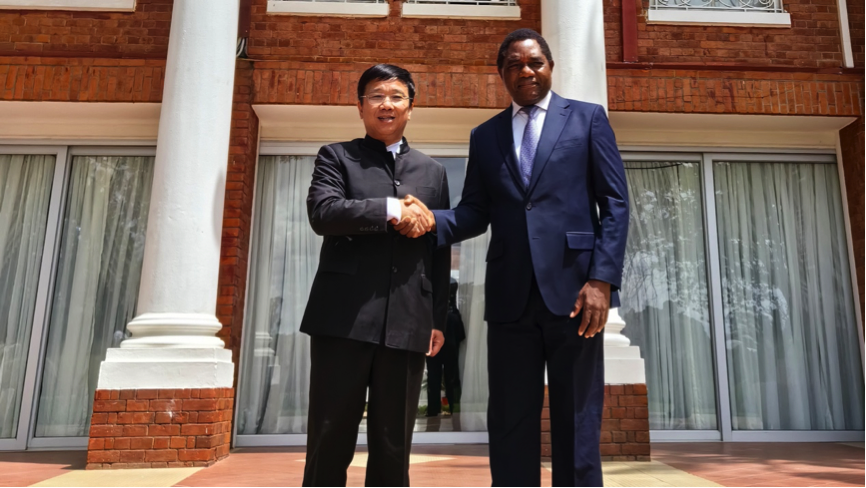 永乐高ylg资源董事长王平卫拜会赞比亚总统 希奇莱马并出席收购Kitumba铜矿股权签约仪式