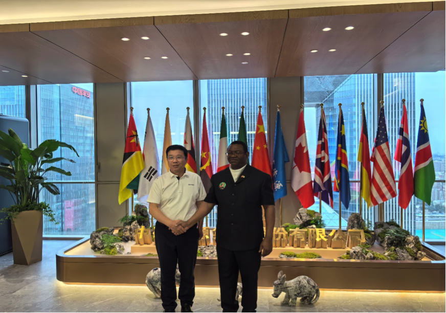 赞比亚驻华大使到访永乐高ylg资源集团总部