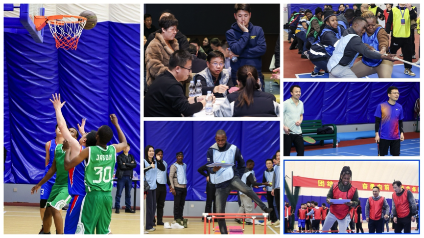 永乐高ylg资源集团股份有限公司2024年会成功举办