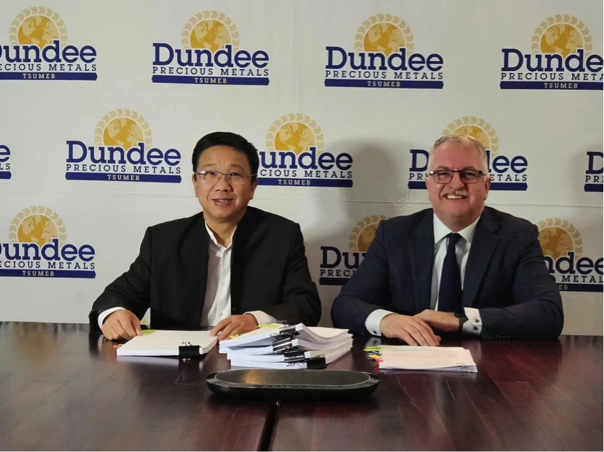 永乐高ylg资源收购Tsumeb冶炼厂，加快布局铜资源开发