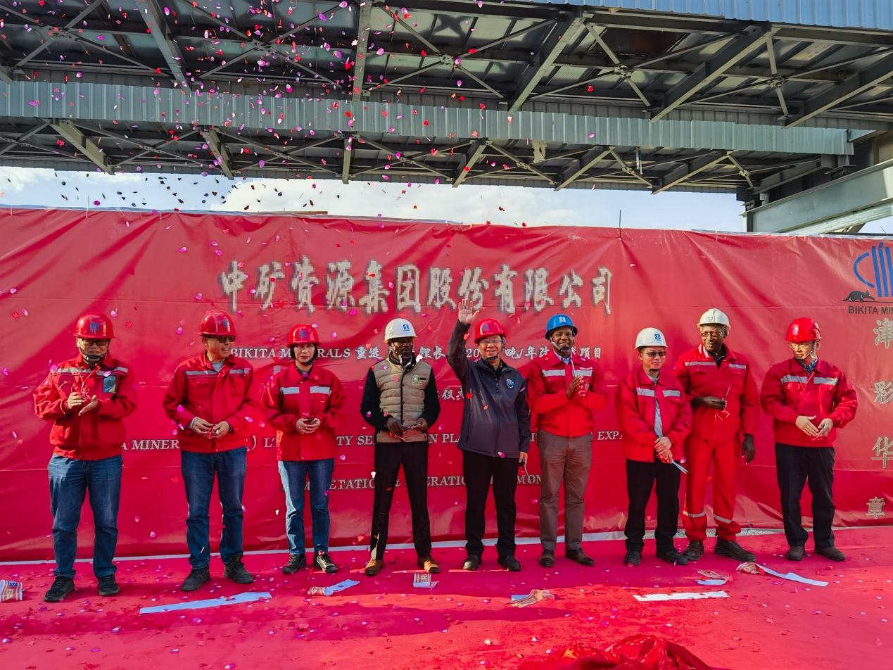 永乐高ylg资源集团津巴布韦Bikita矿山 改扩建项目和新建项目相继建成并投产