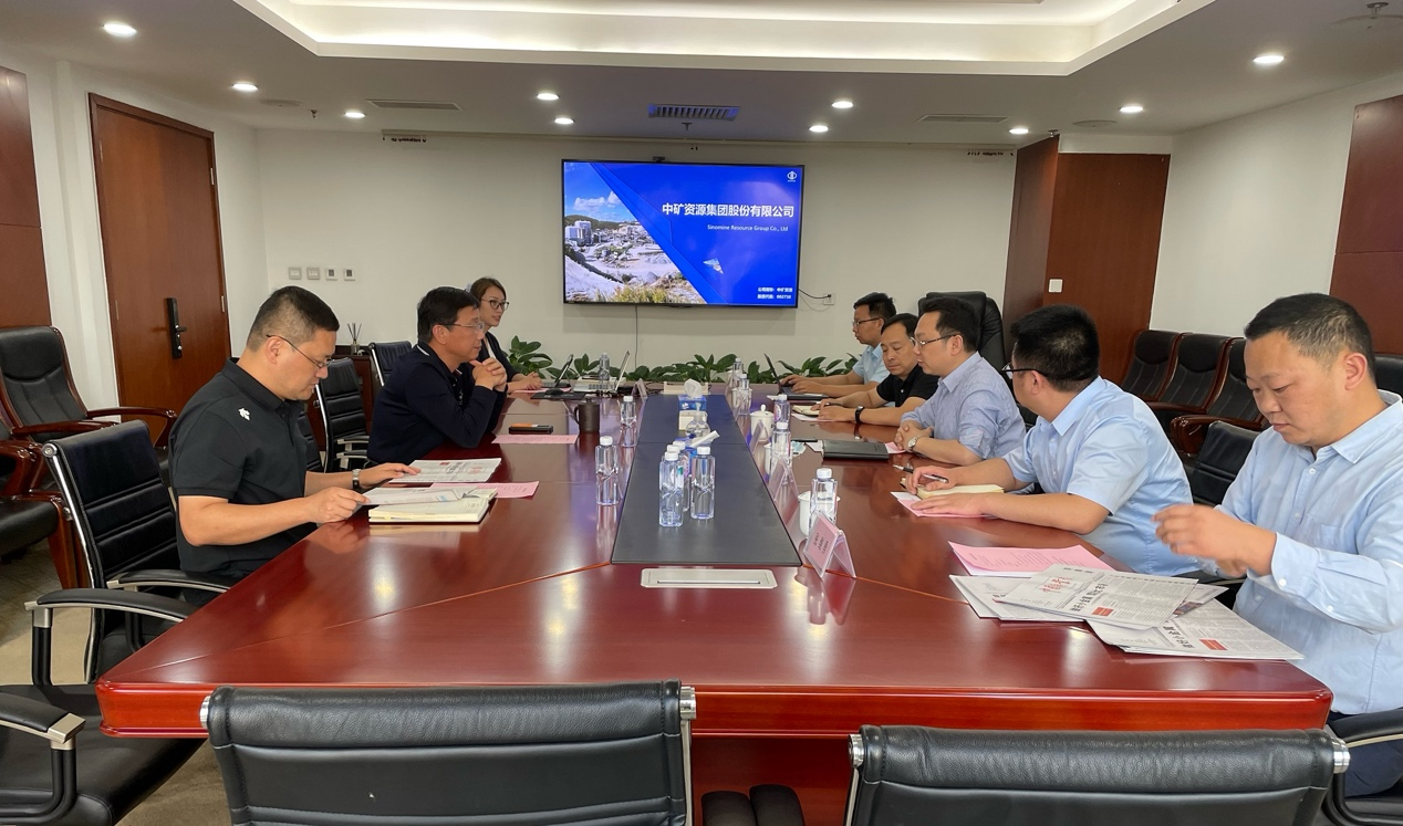 中国矿业报社与永乐高ylg资源座谈交流