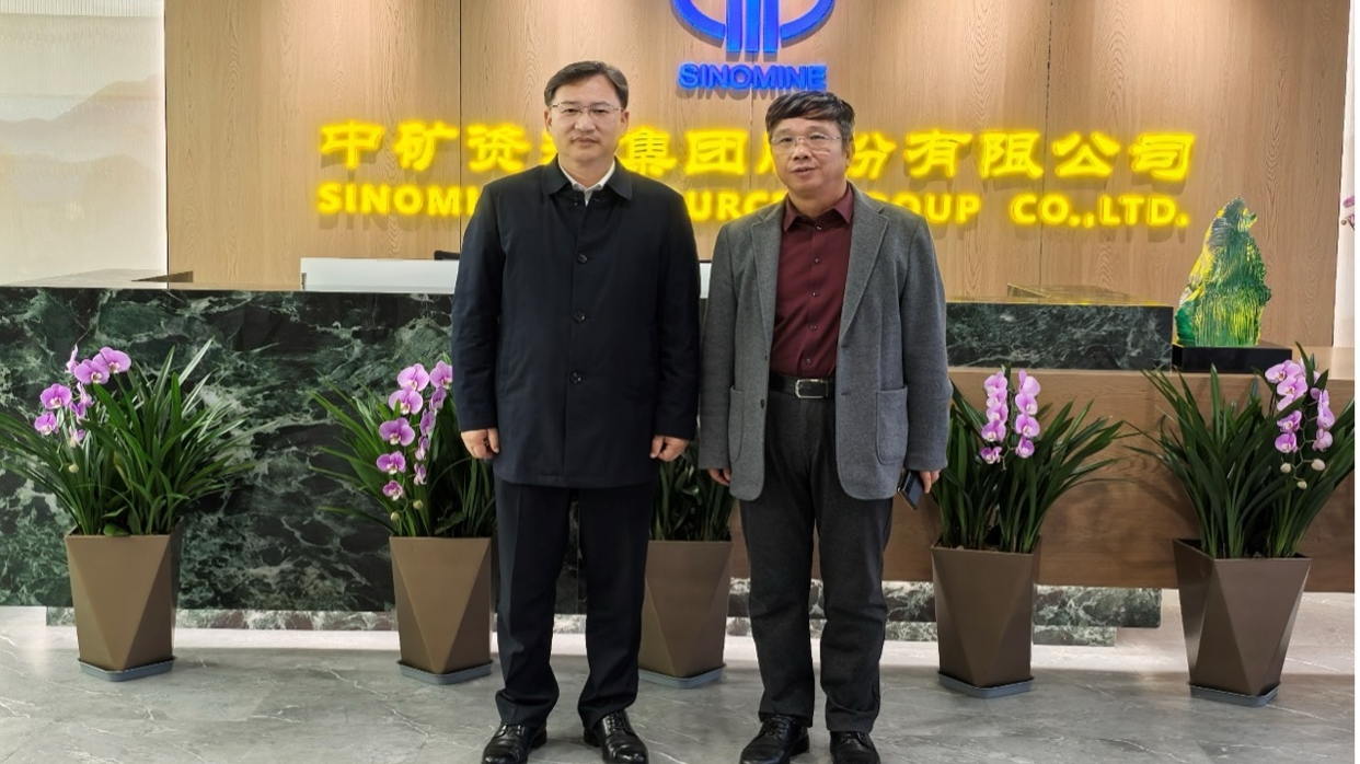 新余市委郑光泉书记到访永乐高ylg资源集团总部