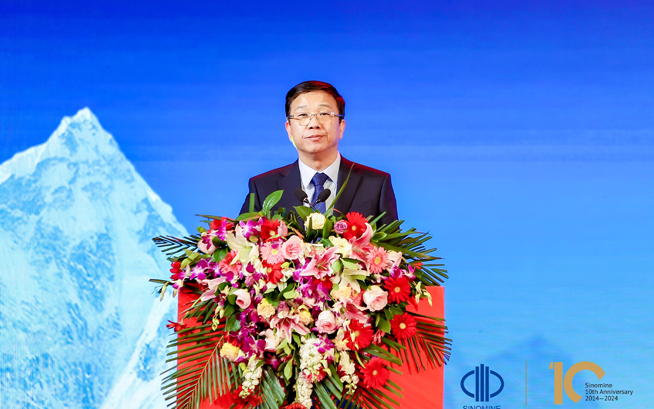 中萃拾光 矿启新程｜永乐高ylg资源集团 上市十周年庆典成功举行