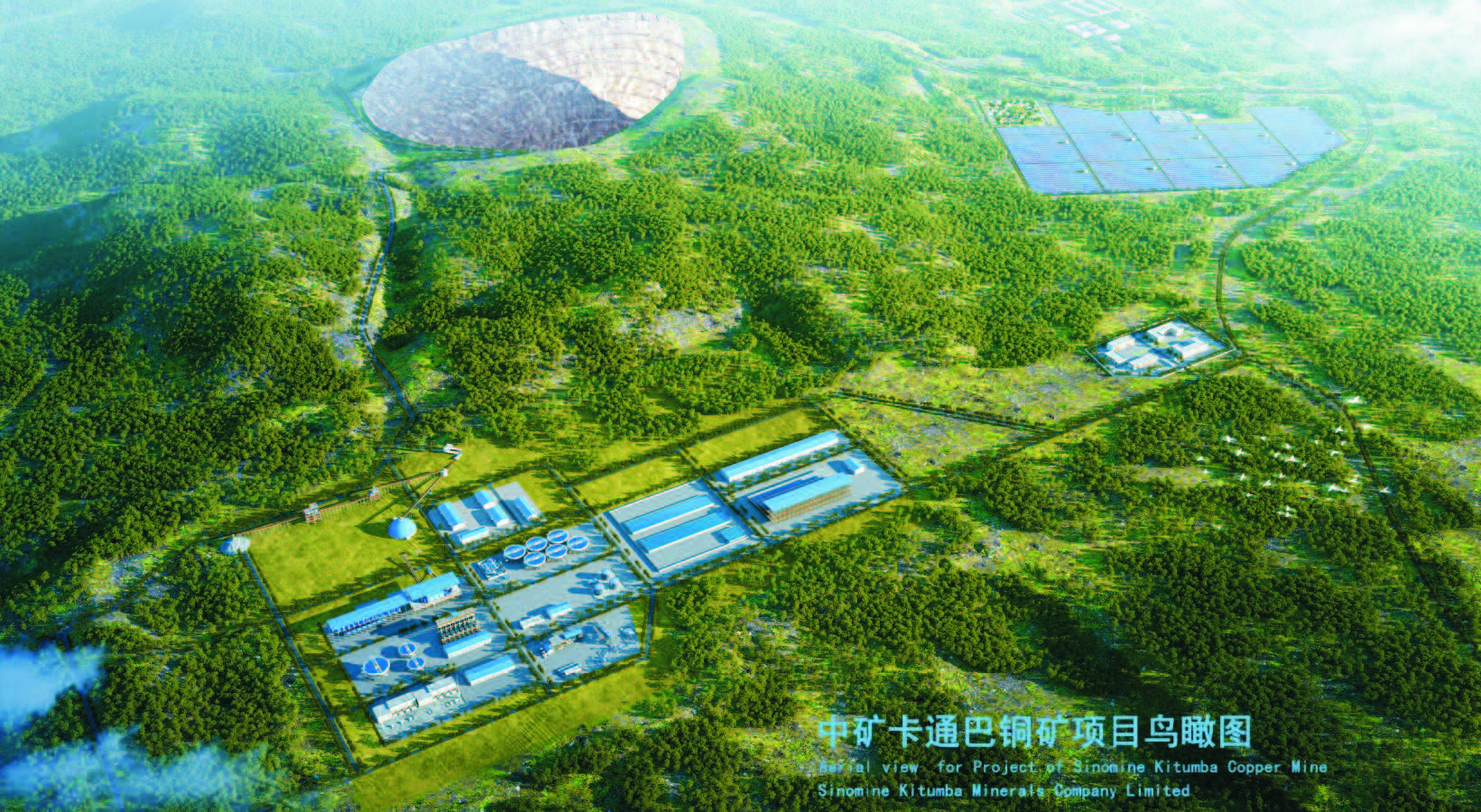 永乐高ylg卡通巴矿业有限公司